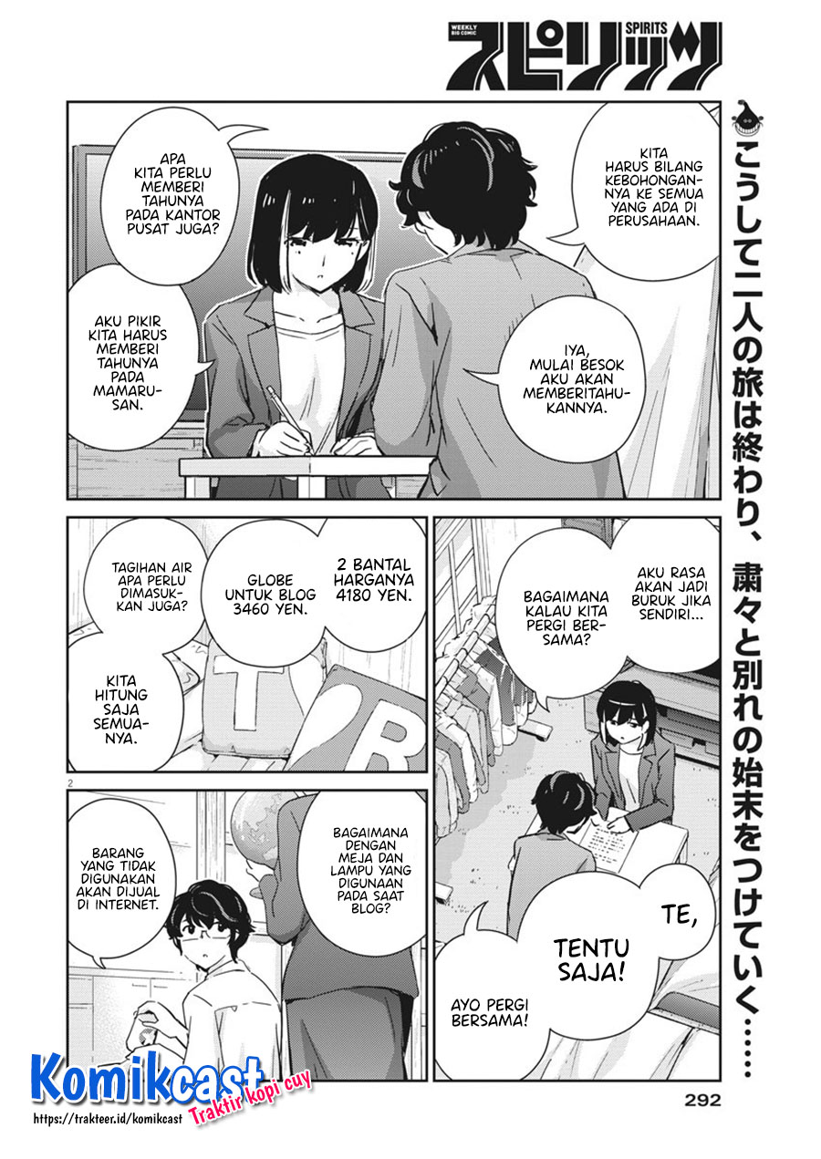 Kekkon Surutte, Hontou Desu ka? Chapter 49 Gambar 3